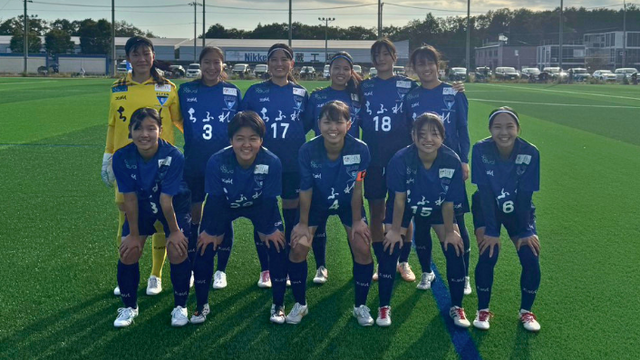 【アカデミー｜U-18】第6回 関東女子U-18サッカーリーグ2部 第9節　試合結果